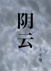 高质量校园1v1