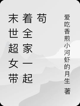 带着家人去迪士尼玩要多少钱