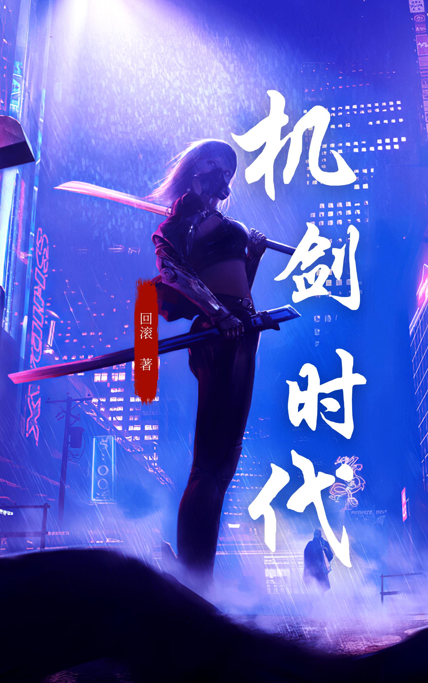 机场迎接普京的是谁