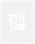 父亲的情人散文